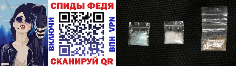 Амфетамин 97%  Каменск-Шахтинский 