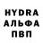 Гашиш VHQ Eva Astamirova
