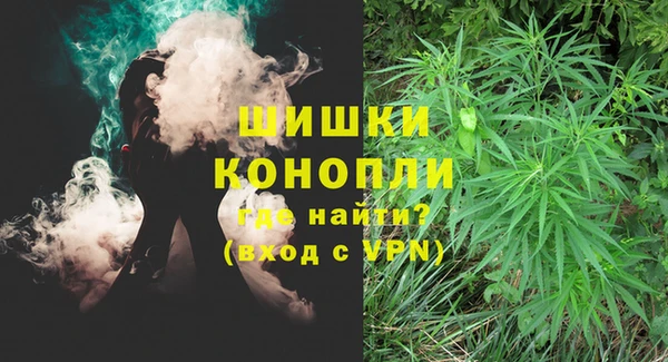 гашишное масло Абаза