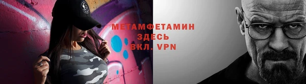тгк Сатка