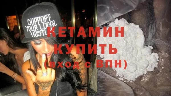 гашишное масло Абаза