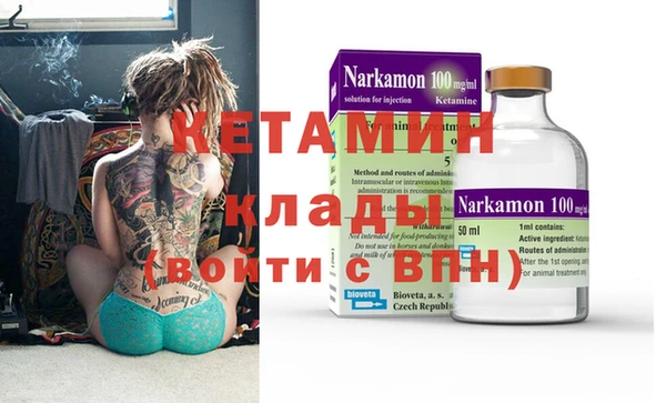 кокаин перу Алексеевка