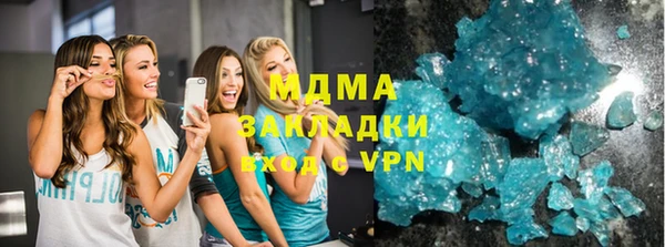 кокаин перу Алексеевка