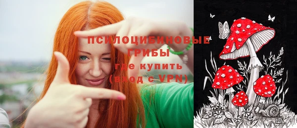 кокаин премиум Семилуки