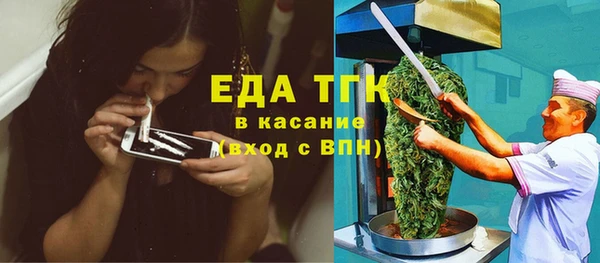 не бодяженный Алзамай