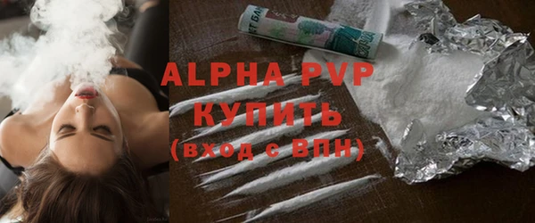Альфа ПВП Семикаракорск