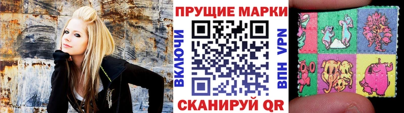 Марки NBOMe 1,5мг  магазин продажи   Каменск-Шахтинский 